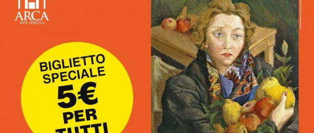 565935881_1243977257759884_3018008016655368328_n